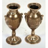GEORGE V PAIR OF SILVER SMALL PEDESTAL VASES, of two handled ovoid form, 3 3/4" (9.5cm) high,