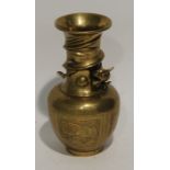 ORIENTAL CAST GILT BRONZE VASE, of baluster form with a four toed dragon cast in high relief to