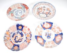 JAPANESE LATE MEIJI PERIOD IMARI PORCELAIN PLATE with pierced border and floral painted centre