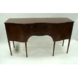 MODERN GEORGIAN STYLE MAHOGANY AND BOXWOOD LINE INLAID SIDEBOARD, the shaped, crossbanded top