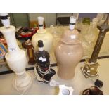A LARGE WHITE ALABASTER VASE TABLE LAMPS; A LARGE EP CLASSICAL COLUMN TABLE LAMP; A BUFF POTTERY