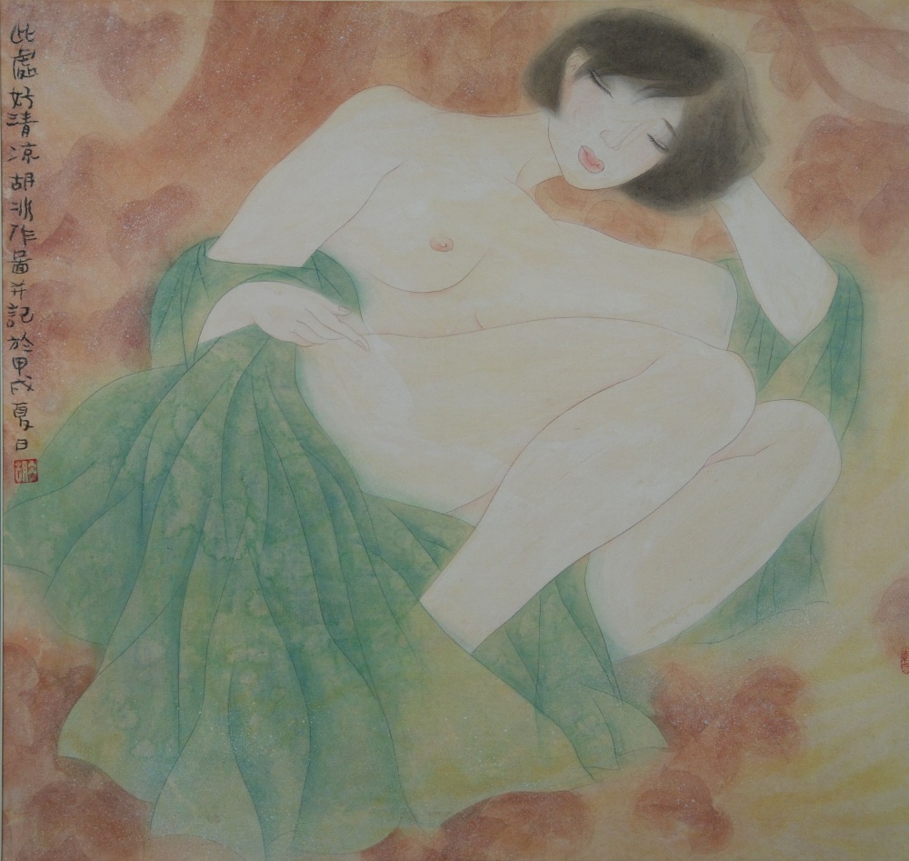 CHINESE SCHOOL (CONTEMPORARY) PENCIL AND WATERCOLOUR study of a naked female, extensively - Image 2 of 2