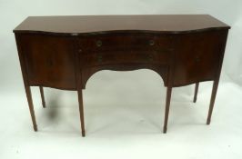 MODERN GEORGIAN STYLE MAHOGANY AND BOXWOOD LINE INLAID SIDEBOARD, the shaped, crossbanded top