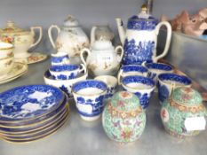 A SPODE BLUE AND WHITE COFFEE SERVICE FOR FIVE PERSONS AND A JAPANESE EGG SHELL PART COFFEE