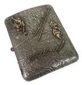 A RUSSIAN SILVER AND GOLD MOUNTED SAMORODOK POCKET CIGARETTE CASE, curved oblong with rounded