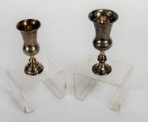 SMALL SILVER STEM WINE, with engraved tall campana shaped and engraved bowl on a disk knop stem