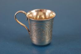 NINETEENTH CENTURY RUSSIAN SILVER SMALL CUP with 'C' scroll handle, the campana shaped body engraved