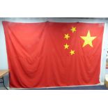 A LARGE MODERN CHINESE FLAG, approx 11' x 7'