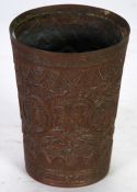 ALATE NINETEENTH CENTURY INDO-PERSIAN COPPER ALLOY TAPERED BEAKER, finely chased in cut-away