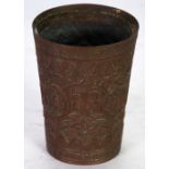 ALATE NINETEENTH CENTURY INDO-PERSIAN COPPER ALLOY TAPERED BEAKER, finely chased in cut-away