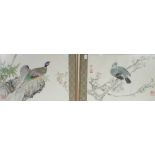 UNATTRIBUTED, TWENTIETH CENTURY CHINESE SCHOOL SUITE OF FOUR WATERCOLOUR DRAWINGS Studies of birds