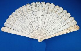 GOOD QUALITY CHINESE LATE NINETEENTH/EARLY TWENTIETH CENTURY CARVED IVORY BRISE FAN, the end
