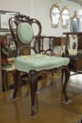 VICTORIAN CARVED WALNUTWOOD SINGLE CHAIR WITH BALLOON VARIANT BACK