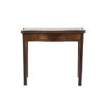 NINETEENTH CENTURY CARVED MAHOGANY CARD TABLE, the serpentine fold-over top with egg and dart