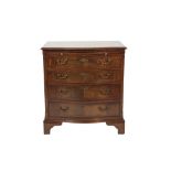 MODERN GEORGIAN STYLE FLAME CUT MAHOGANY SERPENTINE FRONTED BACHELOR'S CHEST, the crossbanded top