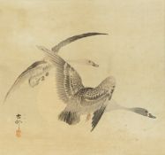 UNATTRIBUTED (Twentieth Century Chinese School) WATERCOLOUR DRAWING Two geese in flight Printed