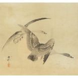 UNATTRIBUTED (Twentieth Century Chinese School) WATERCOLOUR DRAWING Two geese in flight Printed