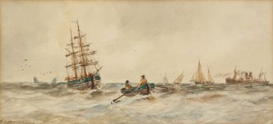 ATTRIBUTED TO THOMAS BUSH HARDY (1842 - 1897) WATERCOLOUR A steamship and sailing craft at sea
