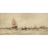 ATTRIBUTED TO THOMAS BUSH HARDY (1842 - 1897) WATERCOLOUR A steamship and sailing craft at sea