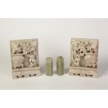 PAIR OF JADE COLOURED CARVED HARDSTONE PAPERWEIGHTS, each of oblong form with Dragon carved to the