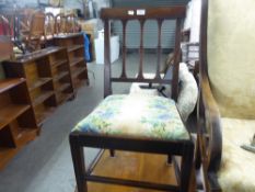 AN ANTIQUE MAHOGANY SINGLE CHAIR WITH THREE RAIL BACK, ON SQUARE TAPERING LEGS