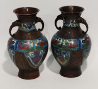 PAIR OF CHINESE CLOISONNE AND PATINATED METAL TWO HANDLED VASES, each of baluster form, with mask