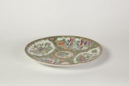 LATE NINETEENTH CENTURY CHINESE FAMILLE ROSE PORCELAIN PLATE, decorated with panels depicting
