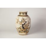 A JAPANESE MEIJI PERIOD SATSUMA EARTHENWARE OVOID VASE the finely crazed ivory coloured glaze