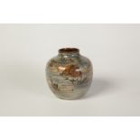 PROBABLY EDWIN AND WALTER MARTIN BROTHERS POTTERY AQUATIC VASE, of squat form, decorated with