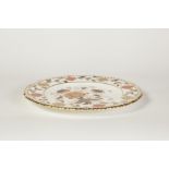 MODERN ROYAL CROWN DERBY 'JAPAN PATTERN' CHINA PLATE, pink printed mark, 9" (22.8cm) diameter