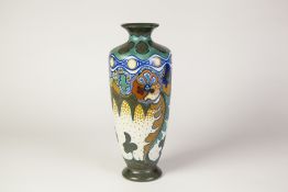 GOUDA, DUTCH 'CORONA' POTTERY VASE, of high shouldered footed form with waisted neck, decorated in