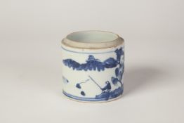 NINETEENTH CENTURY CHINESE PORCELAIN PLATE, painted in underglaze blue, the centre with two