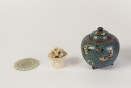 SMALL LATE 19th CENTURY/EARLY 20th CENTURY JAPANESE CLOISONNE ORBICULAR JAR WITH COVER, autour