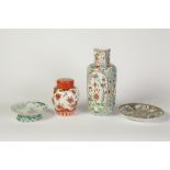 FOUR PIECES OF LATE NINETEENTH/EARLY TWENTIETH CENTURY ORIENTAL PORCELAIN, COMPRISING; FAMILLE