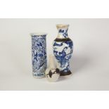 NINETEENTH CENTURY CHINESE BLUE AND WHITE PORCELAIN SLEEVE VASE, painted with figures and large