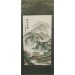 POSSIBLY REPUBLIC PERIOD, CHINESE SCROLL PAINTING of a mountainous section of the Great Wall of