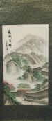 POSSIBLY REPUBLIC PERIOD, CHINESE SCROLL PAINTING of a mountainous section of the Great Wall of
