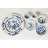TWO PIECES OF CHINESE BLUE AND WHITE PORCELAIN FROM 'THE CHRISTIES SALE OF THE NANKIN CARGO'