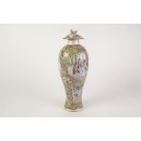 LATE 19th CENTURY CHINESE CANTON DECORATED INVERTED BALUSTER SHAPE VASE WITH COVER, autour with