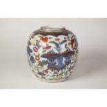 A NINETEENTH CENTURY CHINESE PORCELAIN GINGER JAR (minus cover), painted in underglaze blue and