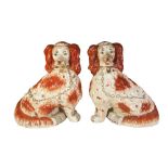 A PAIR OF TWENTIETH CENTURY VICTORIAN STYLE UNUSUALLY LARGE FLOOR STANDING 'STAFFORDSHIRE' SPANIELS,