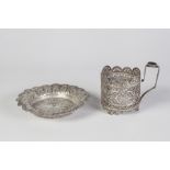 FINELY WORKED INDO PERSIAN SILVER FILIGREE POLYFOIL FLOWER HEAD PATTERN CIRCULAR SWEET MEAT DISH,