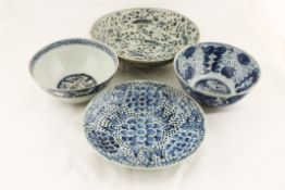 An late Ming Chinese Swatow blue & white bowl the interior base painted with a foliate motif and