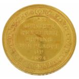 A rare gold Hong Kong Plague of 1894 medal issued to Elizabeth F Higgin, in original fitted Wyon red