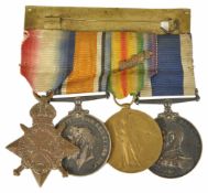 A set of British Campaign Medals, to include British War, Victory Medal and 191/15 Star, for W Yeo