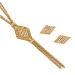 A contemporary Mexican 18K three colour gold woven necklace and earrings the articulated neck