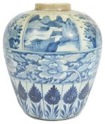 A large Chinese late 17th/early 18th century blue and white porcelain jar the upper section