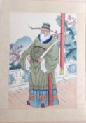 Biographies of twelve Chinese Great Scholarsa fold-out book with silk painted pictures of the twelve