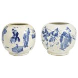 Two Chinese blue and white porcelain jars, circa 1910each painted with a continuous frieze of