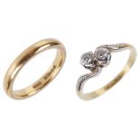 A 22ct gold wedding band together with a two stone diamond ring,